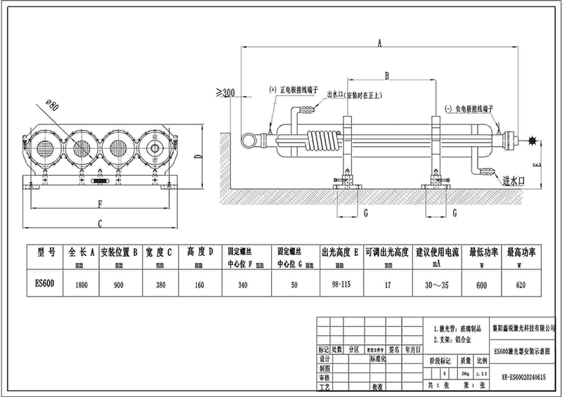 1764315218700991.png d1626d2f-c3bc-4f24-93a2-a2178489ff73.png