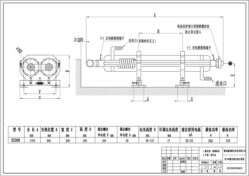 1764315228433710.png 77f48df6-428f-4e90-beb2-438d378d594e.png